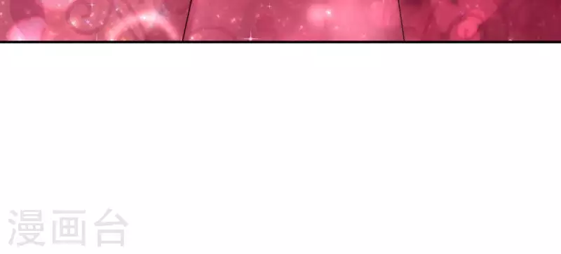 第2季第11话 你不在的盛会(1/2)-第96话
