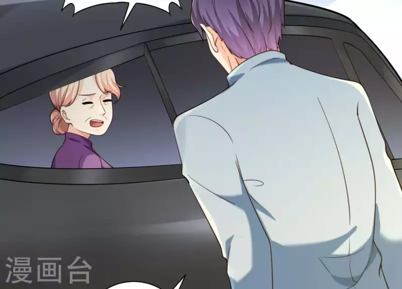 第2季第13话 绝无可能(1/2)-第98话
