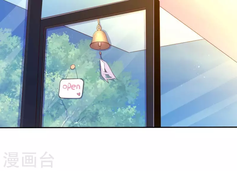 第2季第13话 绝无可能(1/2)-第98话