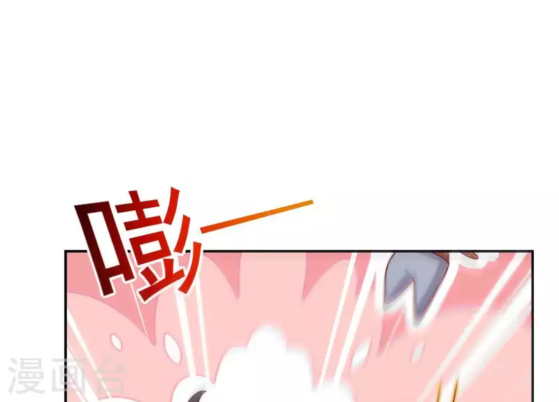 第2季第13话 绝无可能(1/2)-第98话