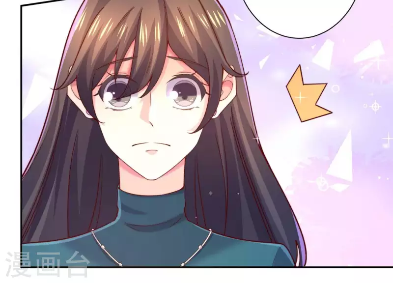 第2季第13话 绝无可能(1/2)-第98话