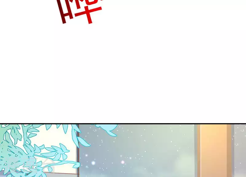 第2季第13话 绝无可能(1/2)-第98话