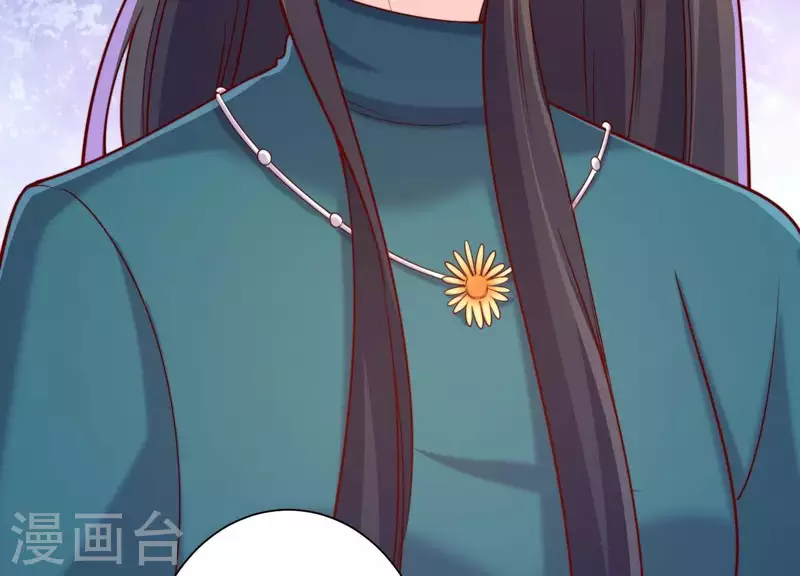 第2季第13话 绝无可能(1/2)-第98话
