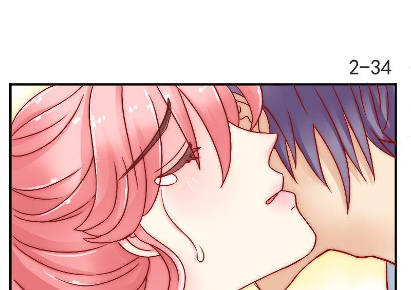 第2话 新婚-第2话