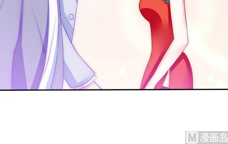 第102话 这该死的女人竟然如此的像舒晗！-第102话