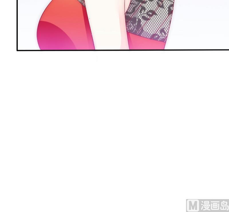 第102话 这该死的女人竟然如此的像舒晗！-第102话