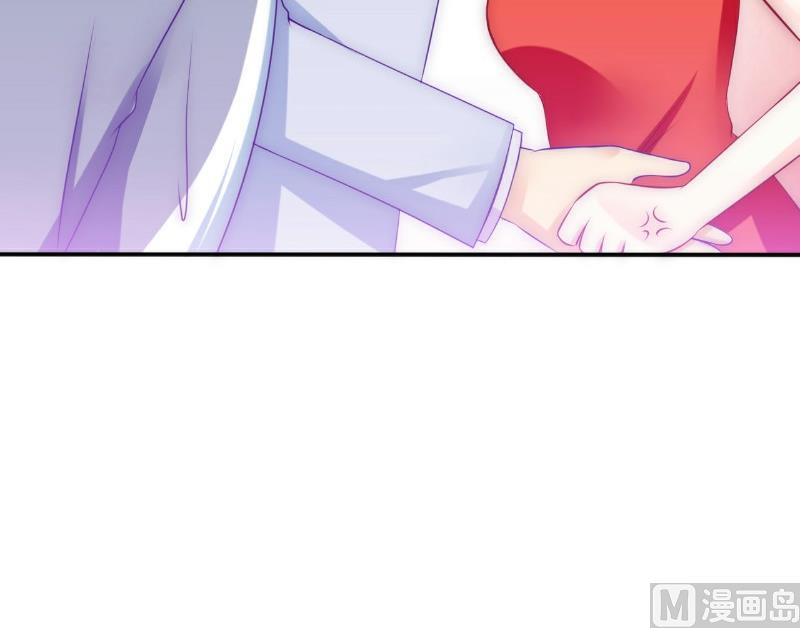 第102话 这该死的女人竟然如此的像舒晗！-第102话