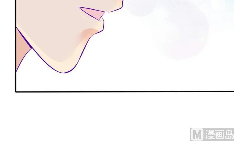 第104话 不想让她和蓝睿斯握手？-第104话