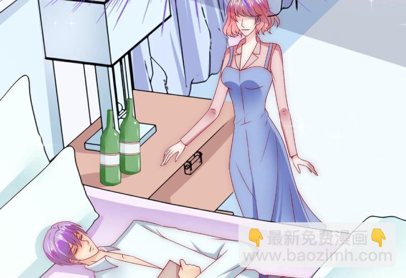 第106话 他很爱他老婆啊！-第106话