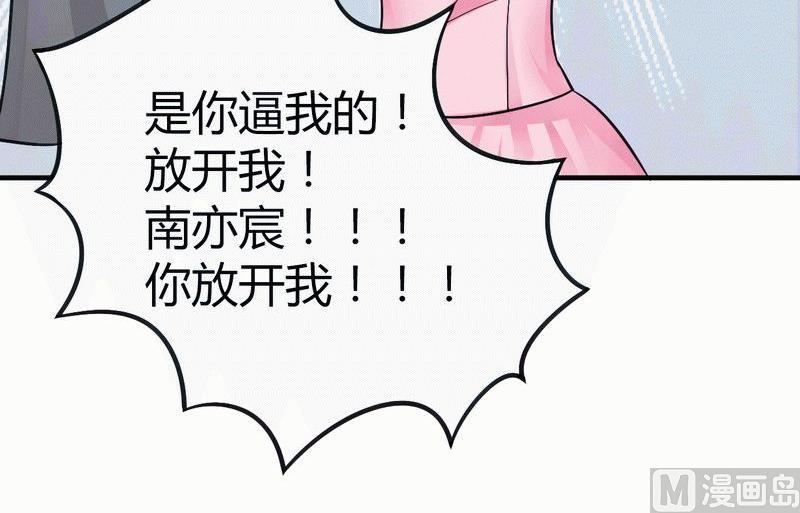 第12话 想学！让我教你-第12话