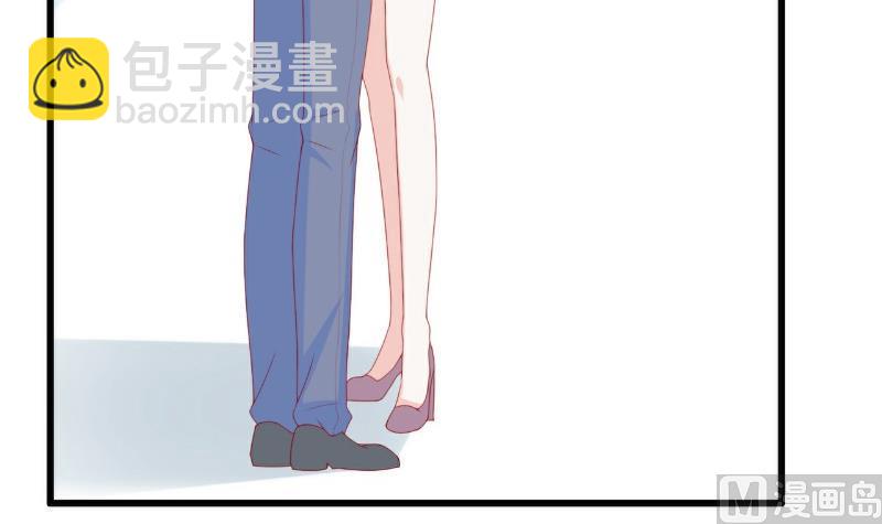 第116话 你就是我的老婆舒晗！-第116话