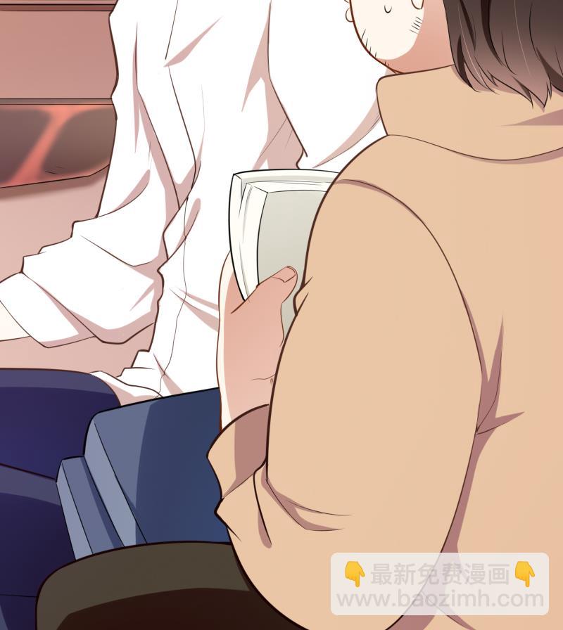 第128话 她爱的是我(1/2)-第128话