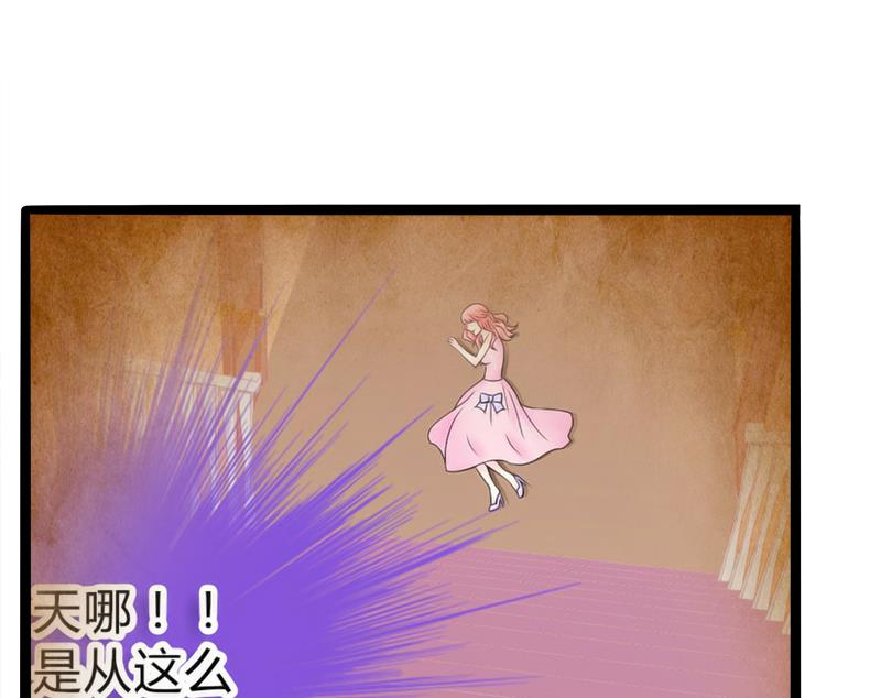 第128话 她爱的是我(1/2)-第128话