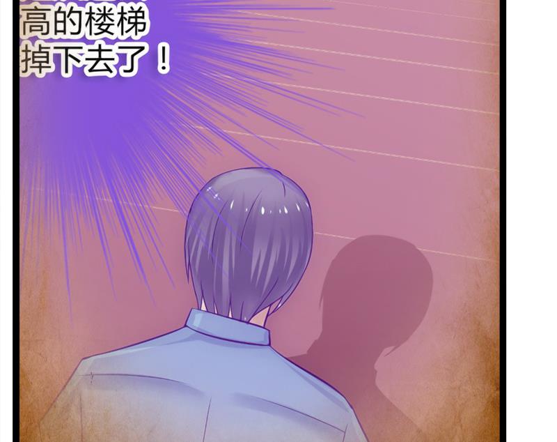 第128话 她爱的是我(1/2)-第128话