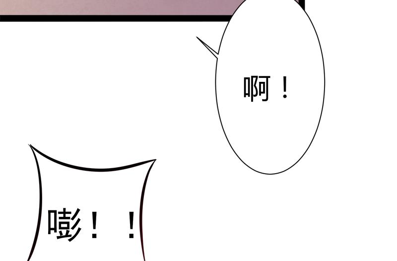 第128话 她爱的是我(1/2)-第128话