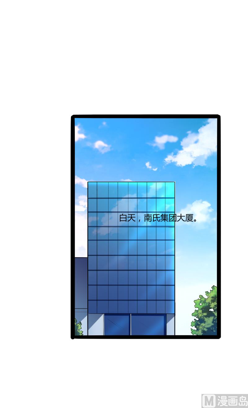 第130话 一切全靠演技(1/2)-第130话