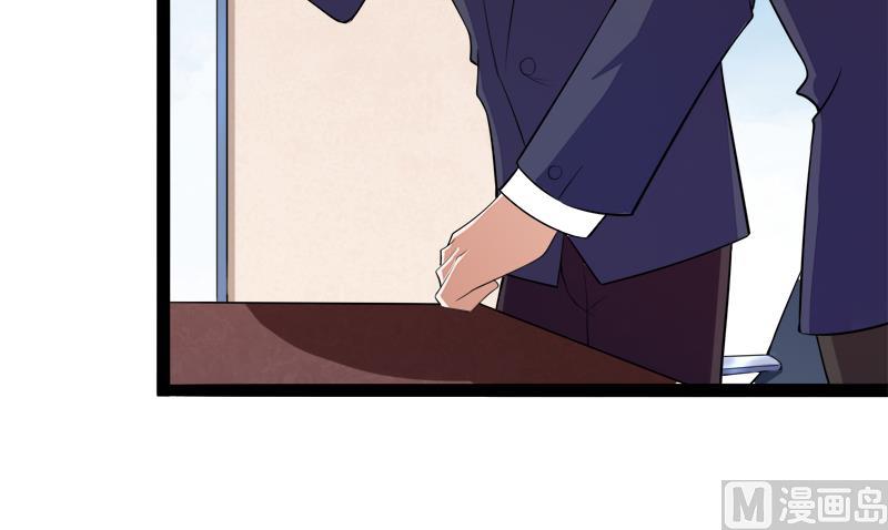 第130话 一切全靠演技(1/2)-第130话