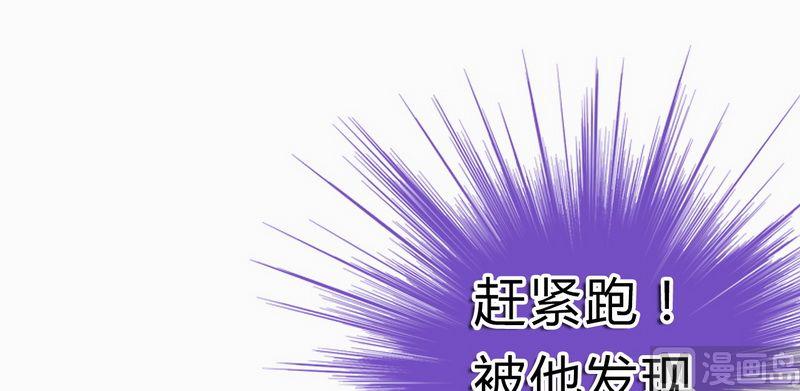 第14话 老相好云泽-第14话