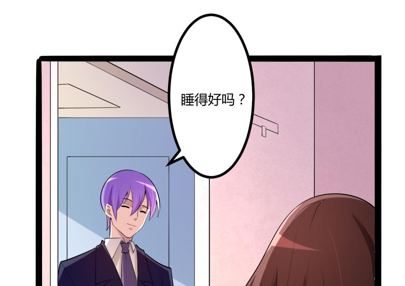 第132话 分开是最后的温柔！(1/2)-第132话