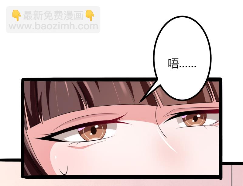 第132话 分开是最后的温柔！(1/2)-第132话