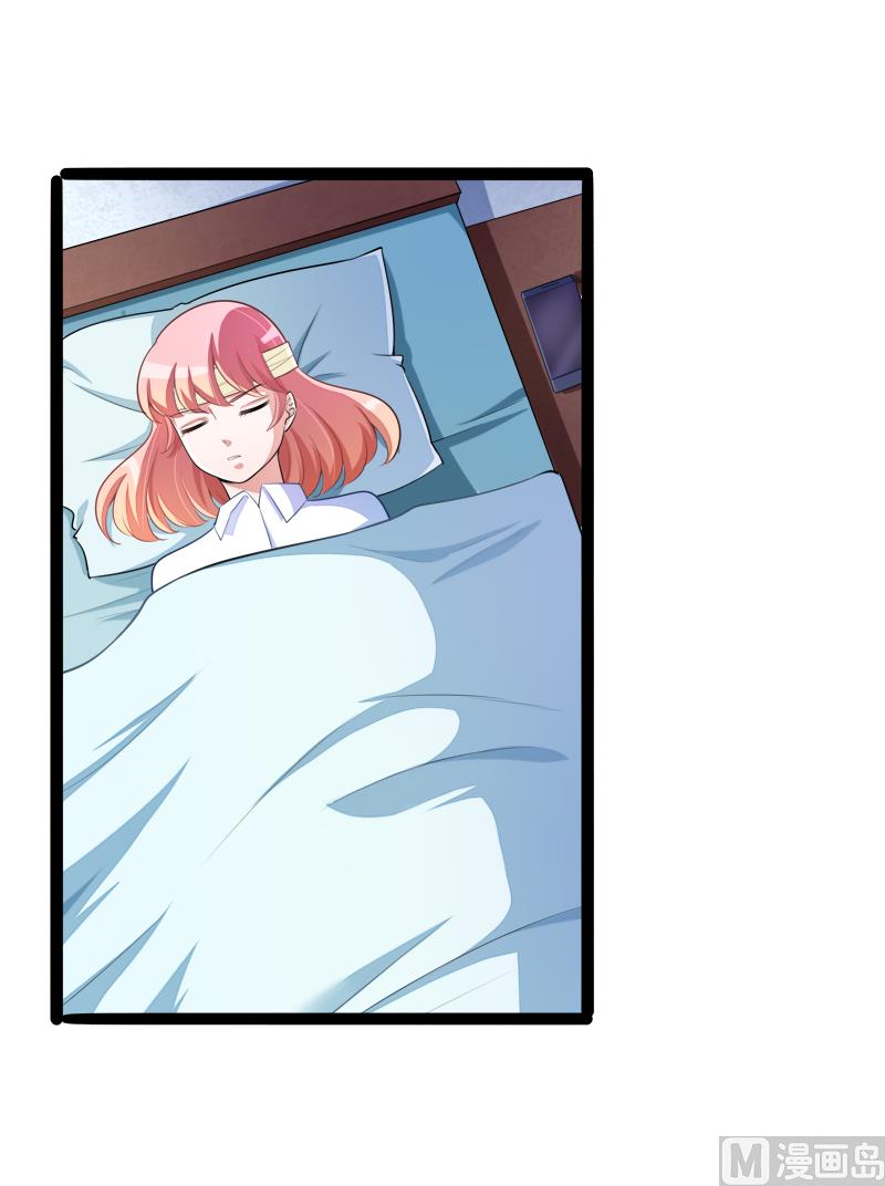 第132话 分开是最后的温柔！(1/2)-第132话