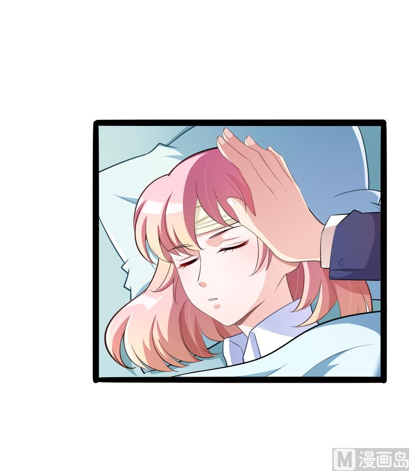 第132话 分开是最后的温柔！(1/2)-第132话