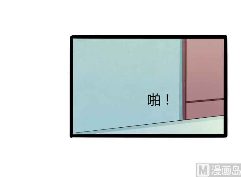 第132话 分开是最后的温柔！(1/2)-第132话