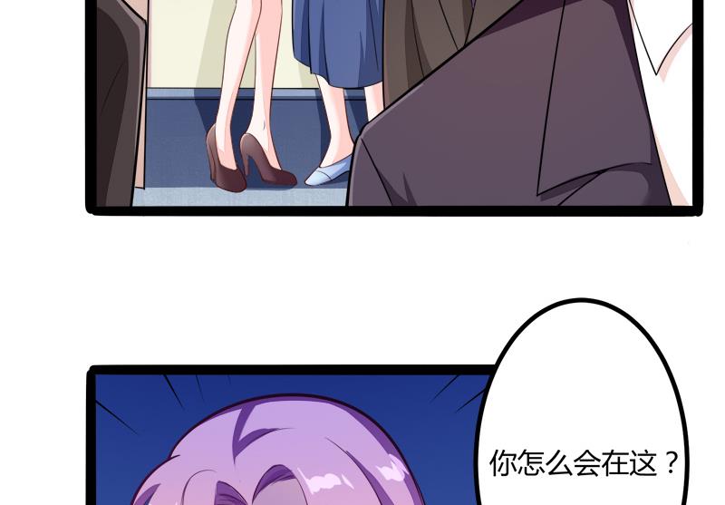 第134话 发布会开始!(1/2)-第134话
