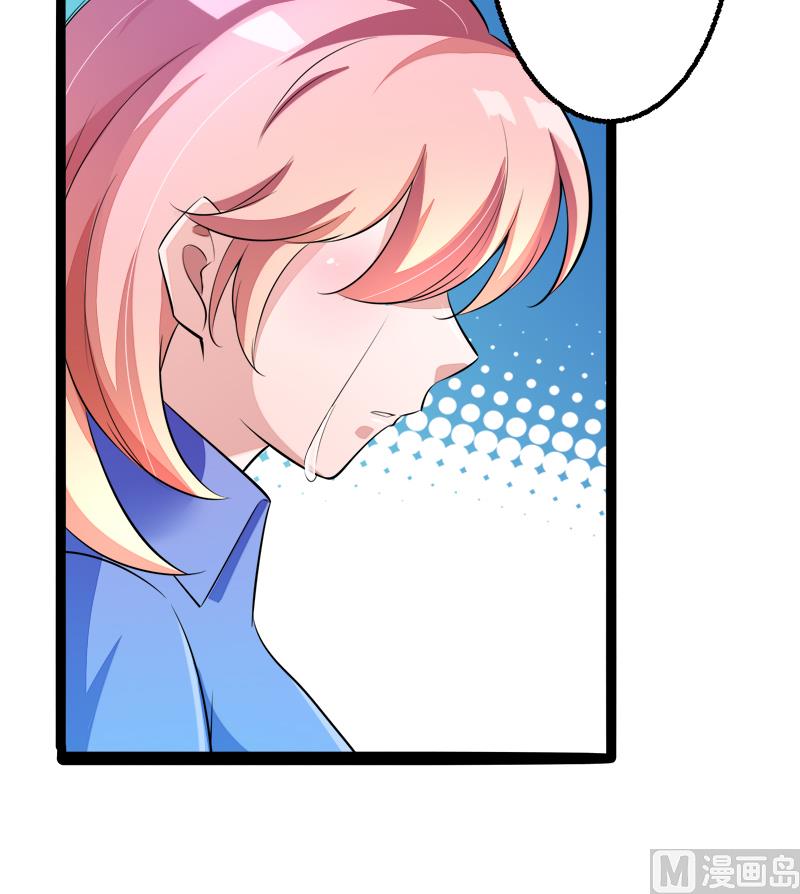 第136话 坏蛋爹地，妈咪不要你了！-第136话