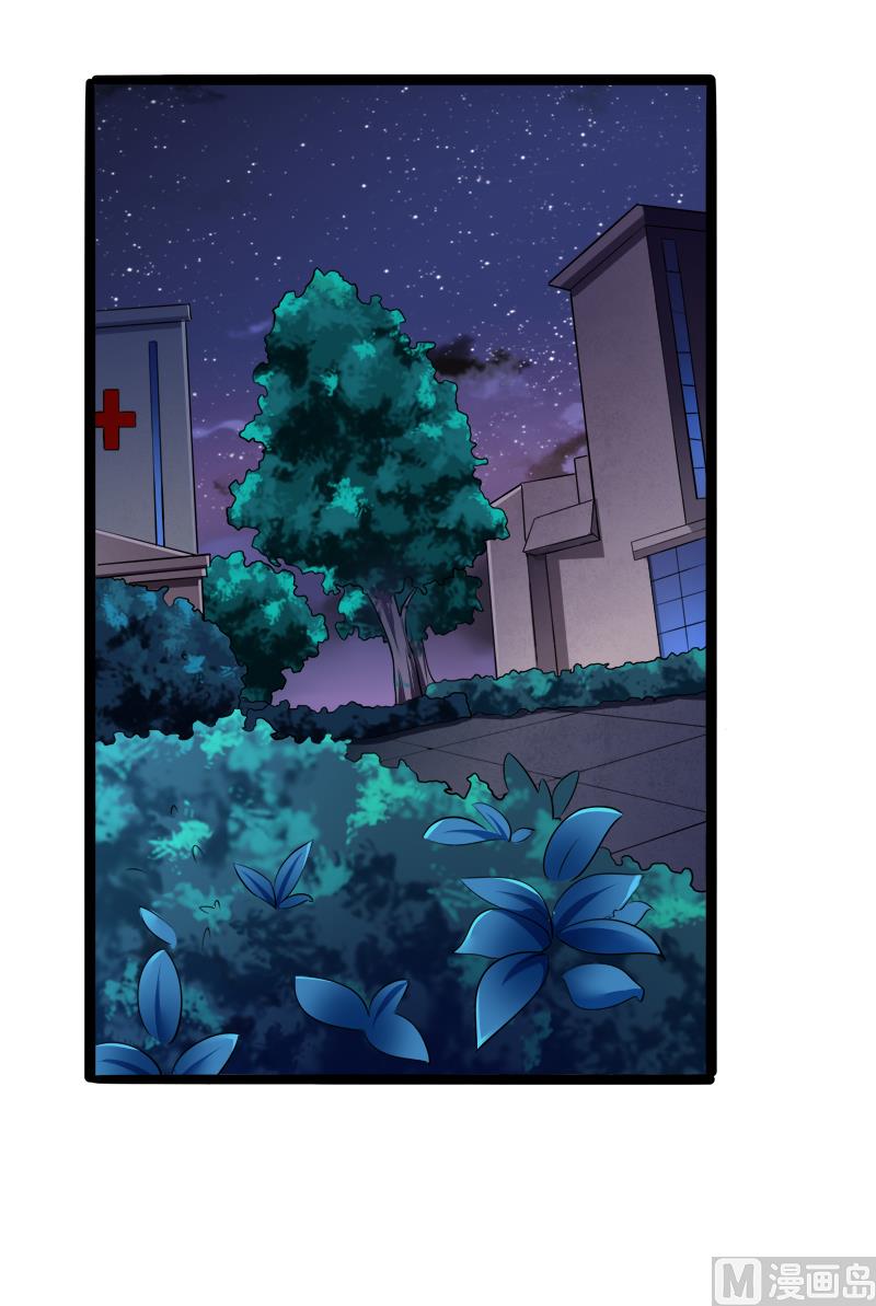 第136话 坏蛋爹地，妈咪不要你了！-第136话