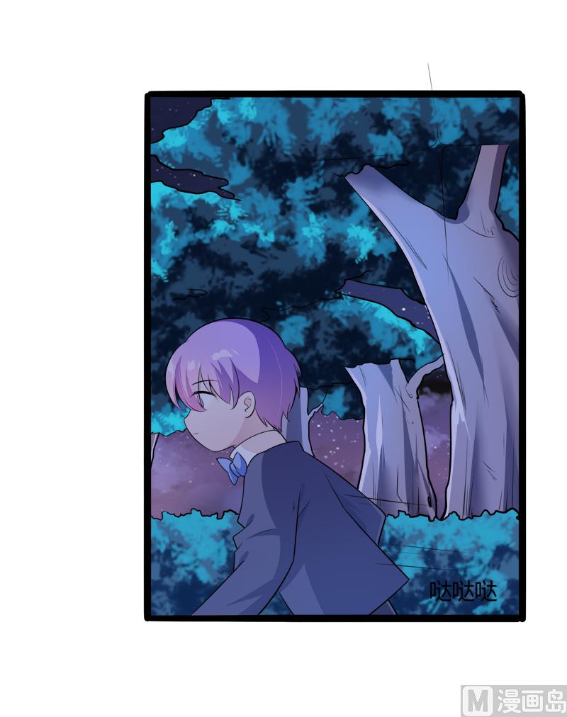 第136话 坏蛋爹地，妈咪不要你了！-第136话