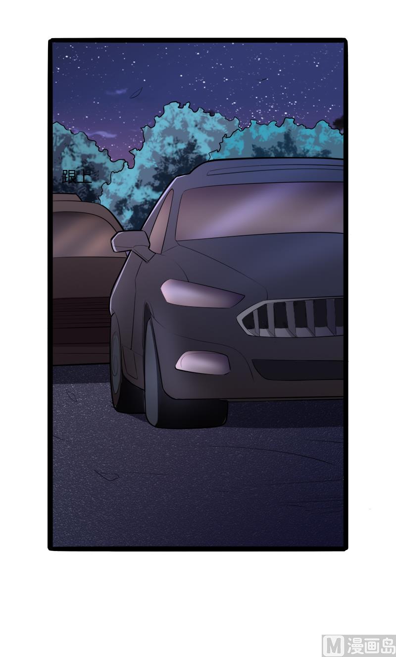 第136话 坏蛋爹地，妈咪不要你了！-第136话