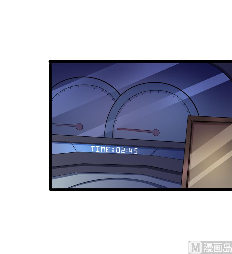 第136话 坏蛋爹地，妈咪不要你了！-第136话