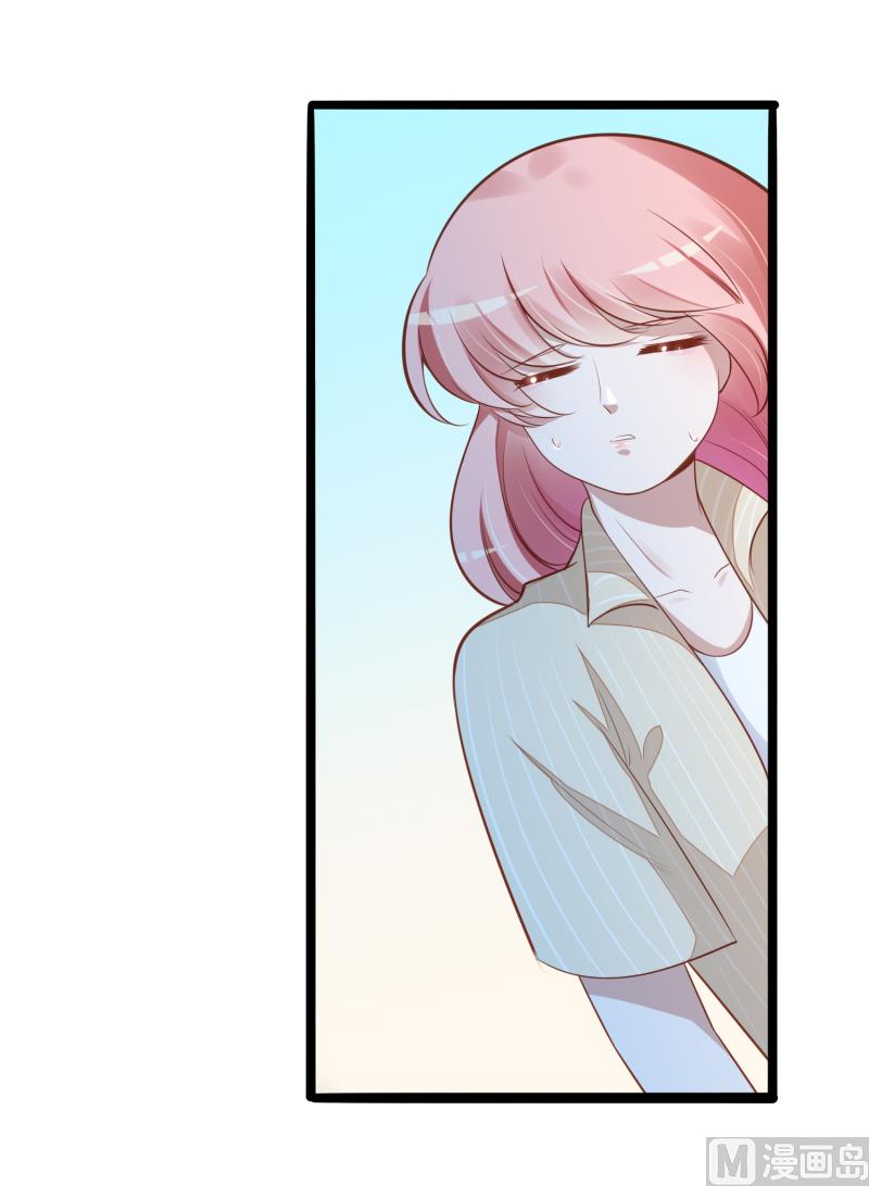 第138话 救回小豆子-第138话