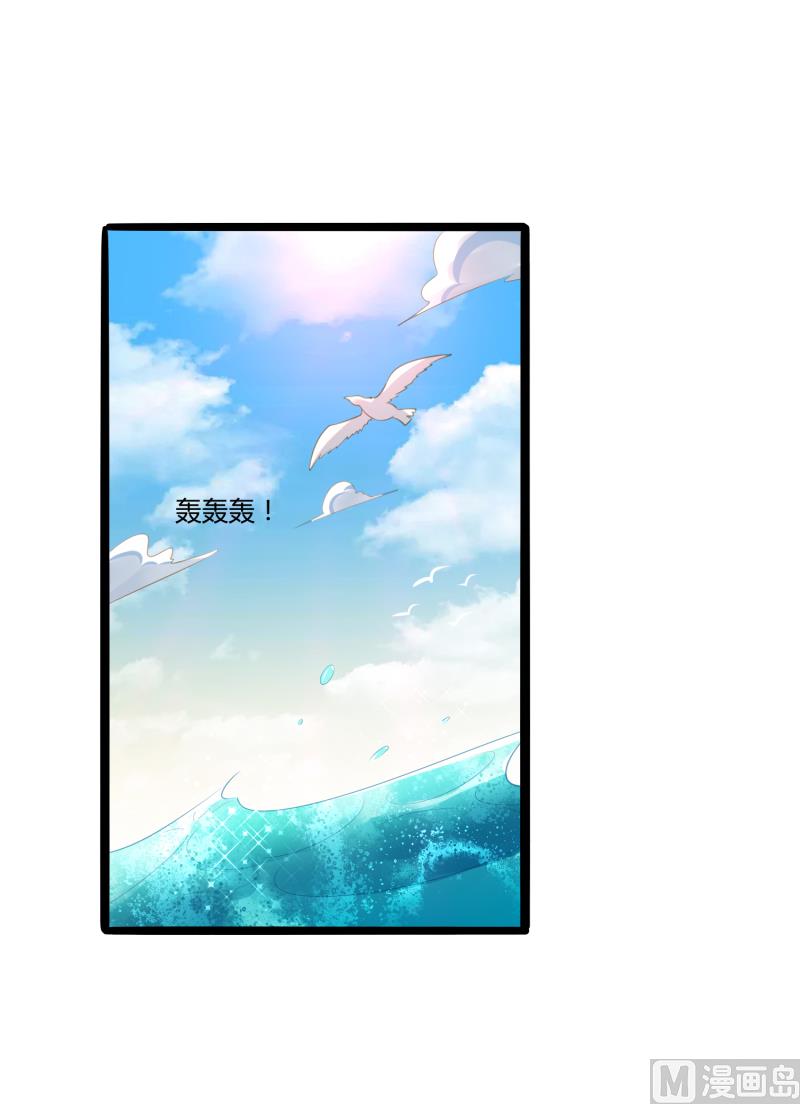 第138话 救回小豆子-第138话