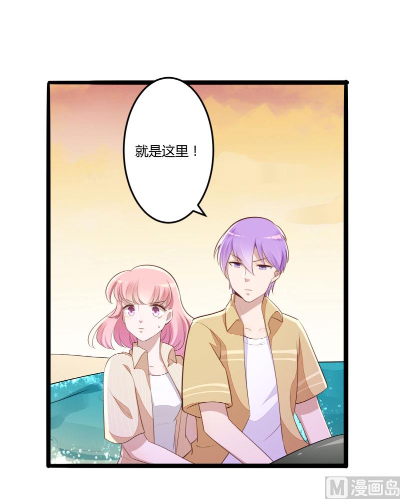 第138话 救回小豆子-第138话