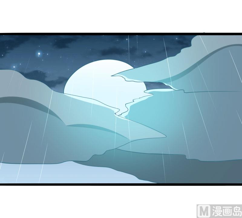 第138话 救回小豆子-第138话