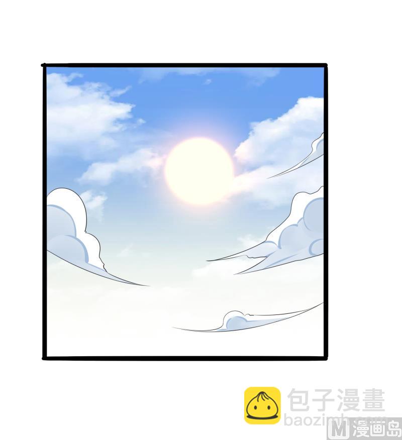 第138话 救回小豆子-第138话