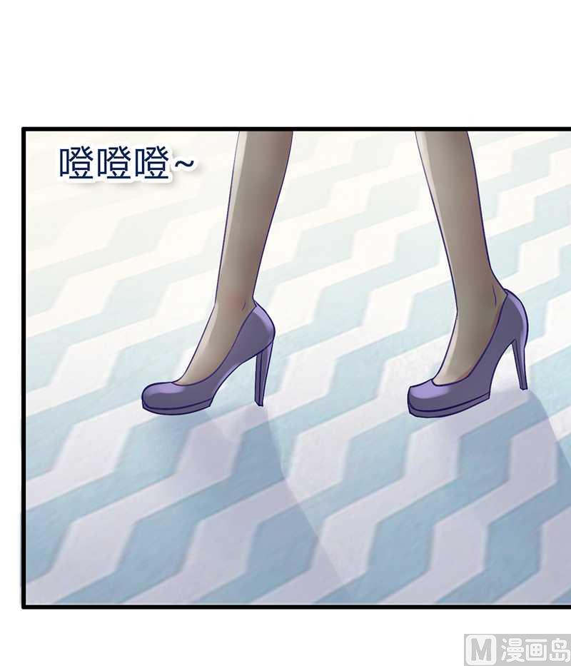 第22话 心怀不轨-第22话