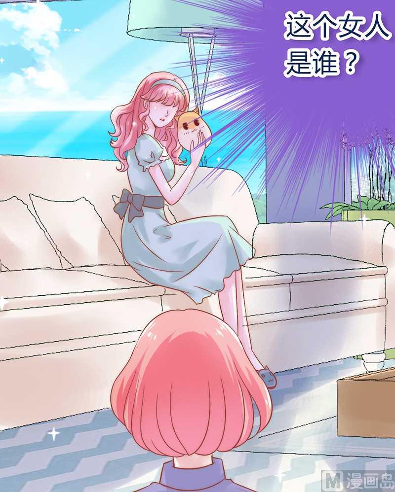 第22话 心怀不轨-第22话