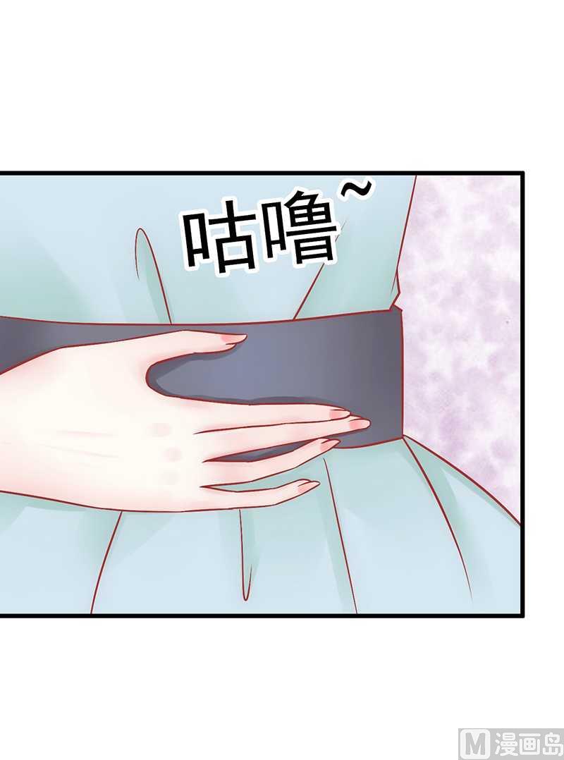 第24话 找上门-第24话