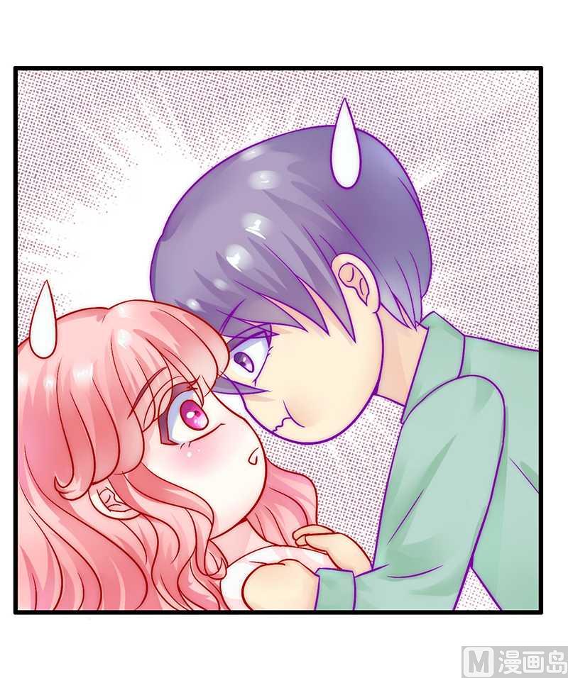 第28话 有意的？-第28话