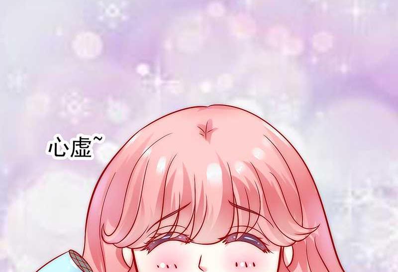 第30话 难得的温馨时刻-第30话