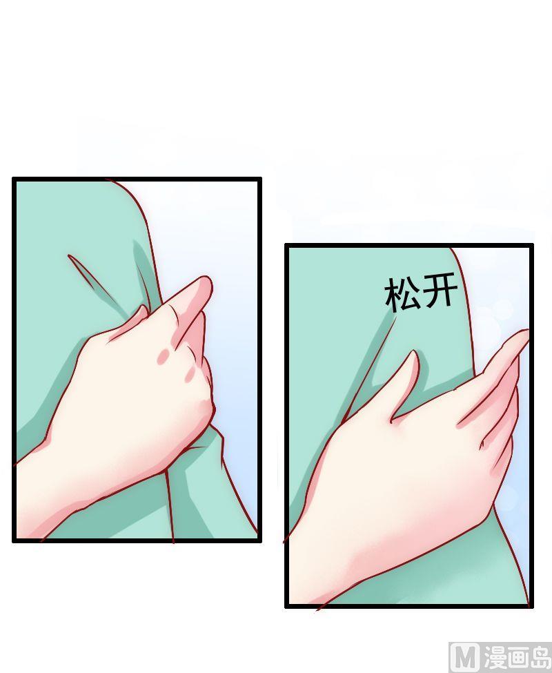 第4话 一千条条约-第4话