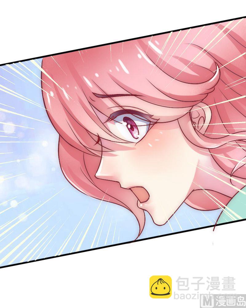 第4话 一千条条约-第4话