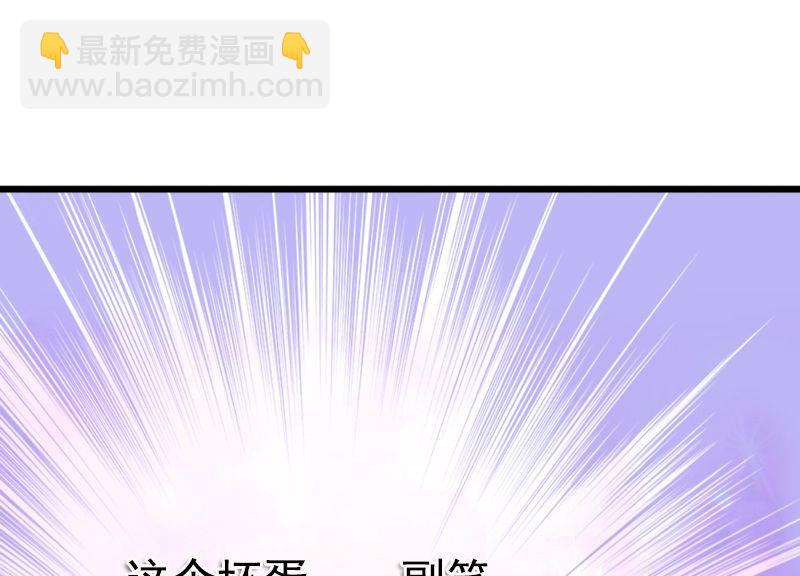 第4话 一千条条约-第4话