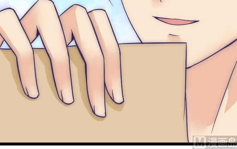 第4话 一千条条约-第4话