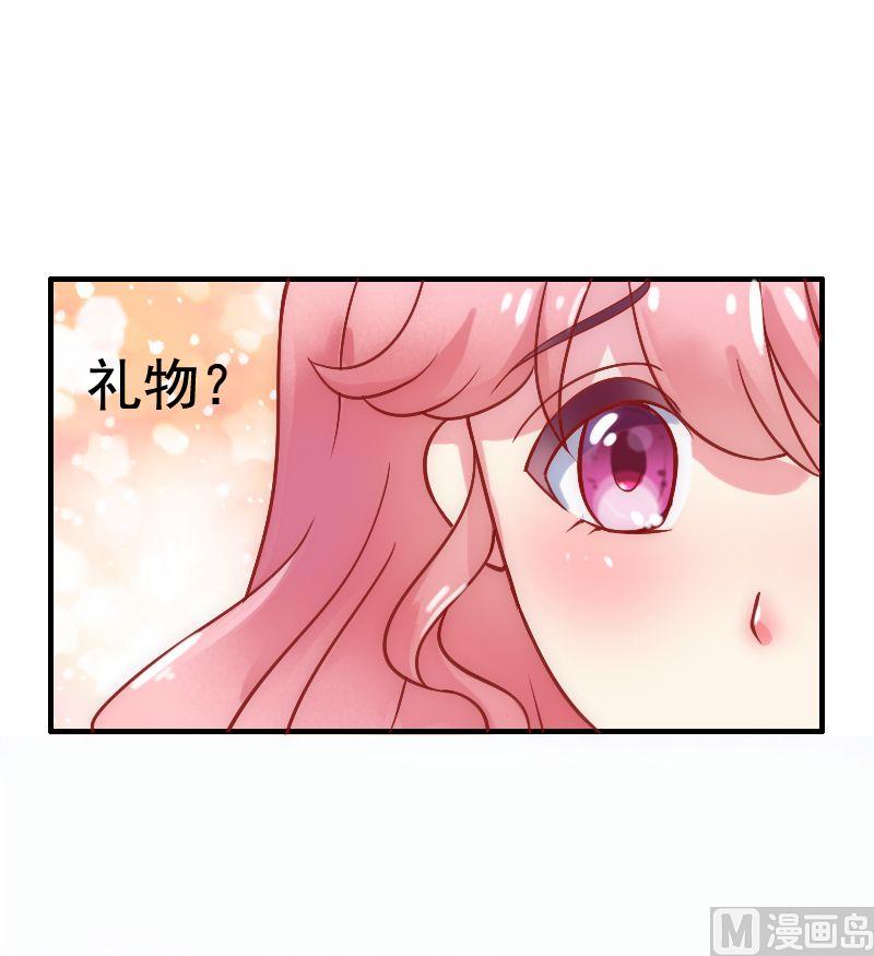 第4话 一千条条约-第4话