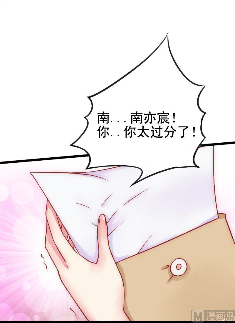 第4话 一千条条约-第4话