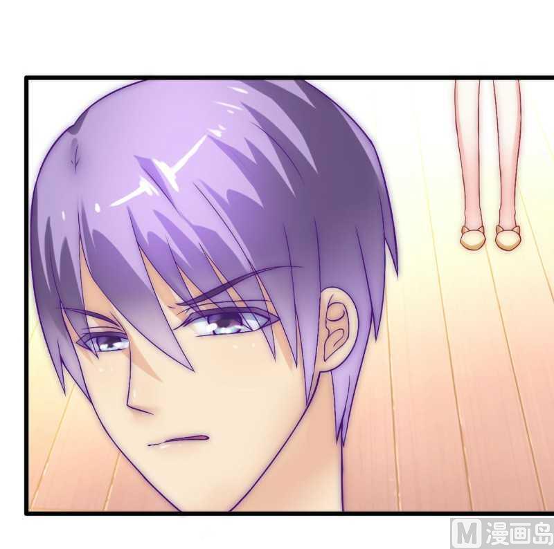 第34话 给你小费-第34话